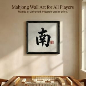 Mahjong Wall Art Print, South Wind Tile, Sumi-e Style (12x12 or 16x16)