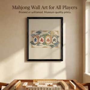 Mahjong Wall Art Print Four Winds in Silk Style, Gold Leaf (Framed or Unframed)
