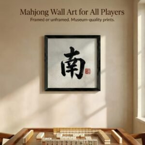 Mahjong Wall Art Print, South Wind Tile, Sumi-e Style (12x12 or 16x16)