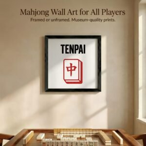 Tenpai Mahjong Wall Art: Red Dragon Tile Print (Framed or Unframed)