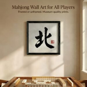North Wind Mahjong Wall Art Print - Minimalist Sumi-e Style